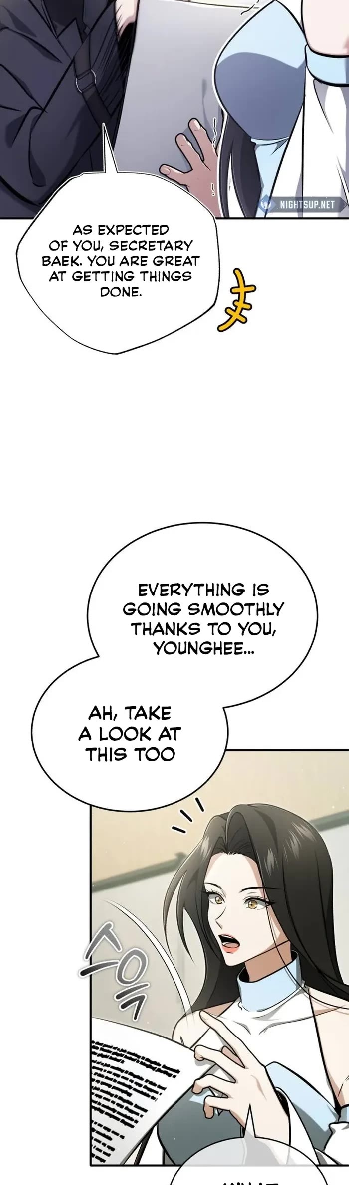 Regressor’s Life After Retirement chapter 58 page 12