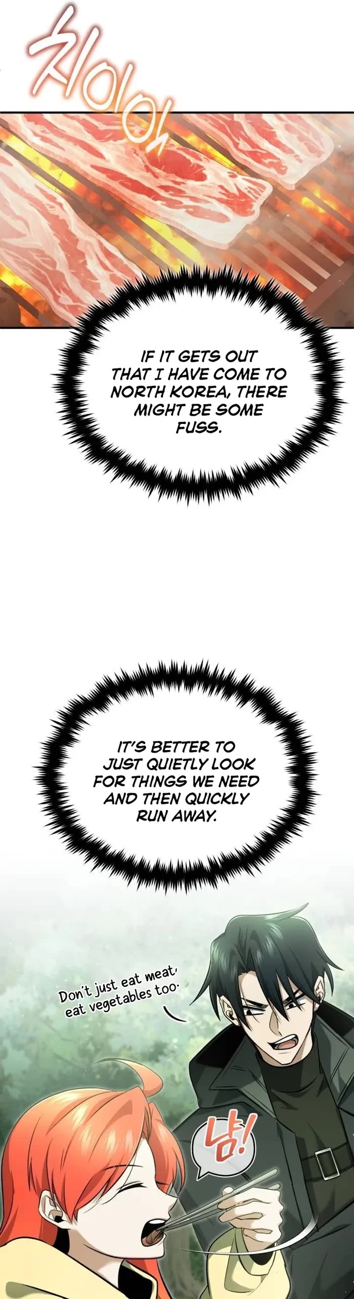 Regressor’s Life After Retirement chapter 58 page 32