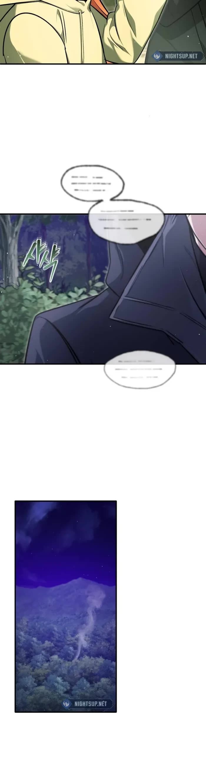 Regressor’s Life After Retirement chapter 58 page 33