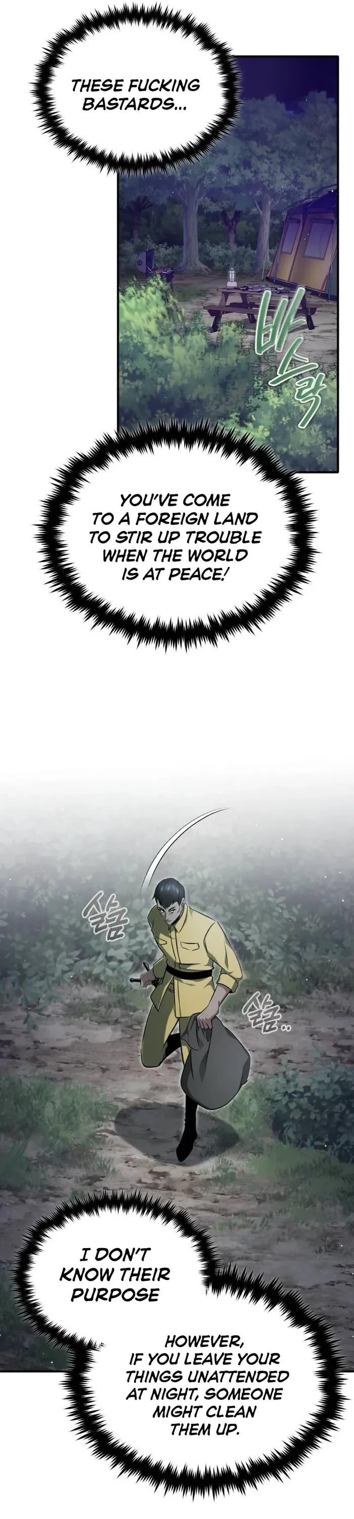 Regressor’s Life After Retirement chapter 58 page 34