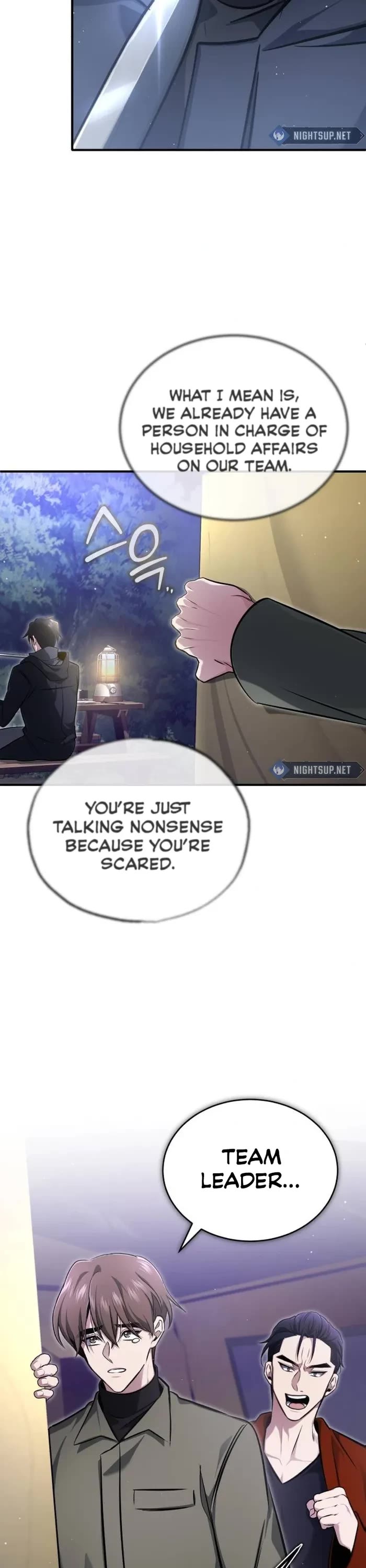 Regressor’s Life After Retirement chapter 58 page 43