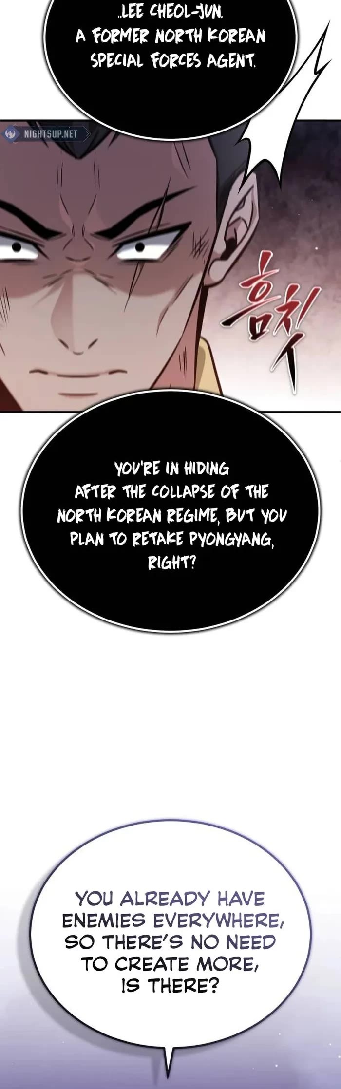 Regressor’s Life After Retirement chapter 58 page 49