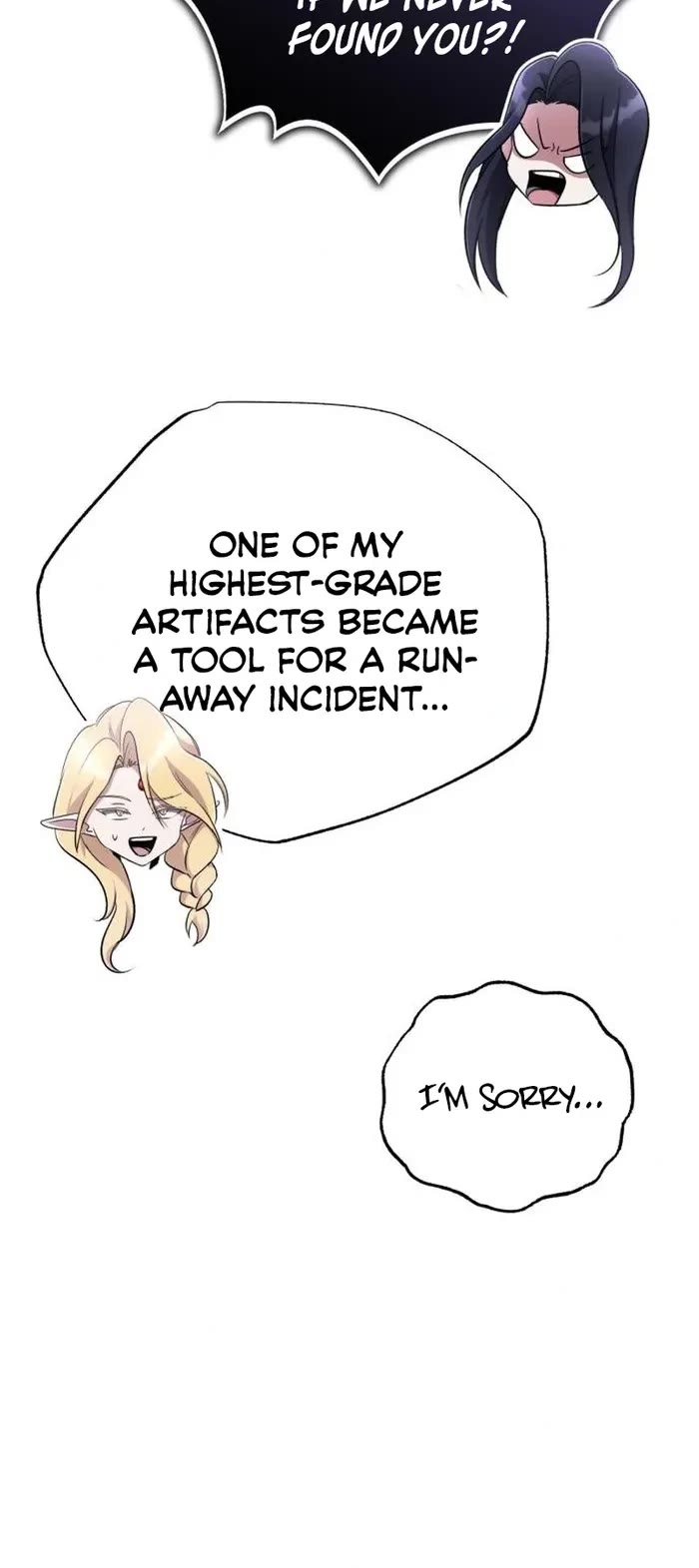 Regressor’s Life After Retirement chapter 58 page 5