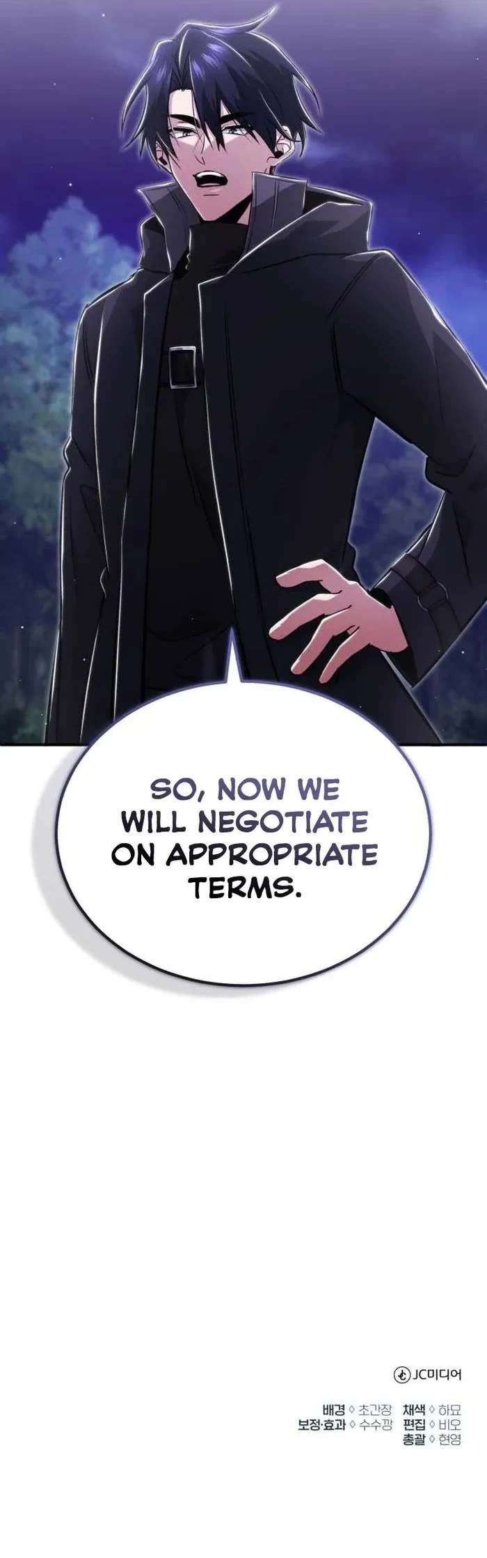 Regressor’s Life After Retirement chapter 58 page 50