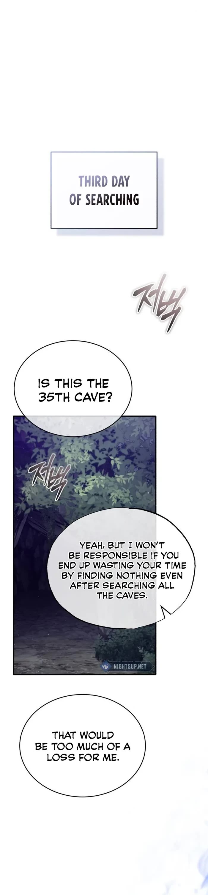 Regressor’s Life After Retirement chapter 59 page 22