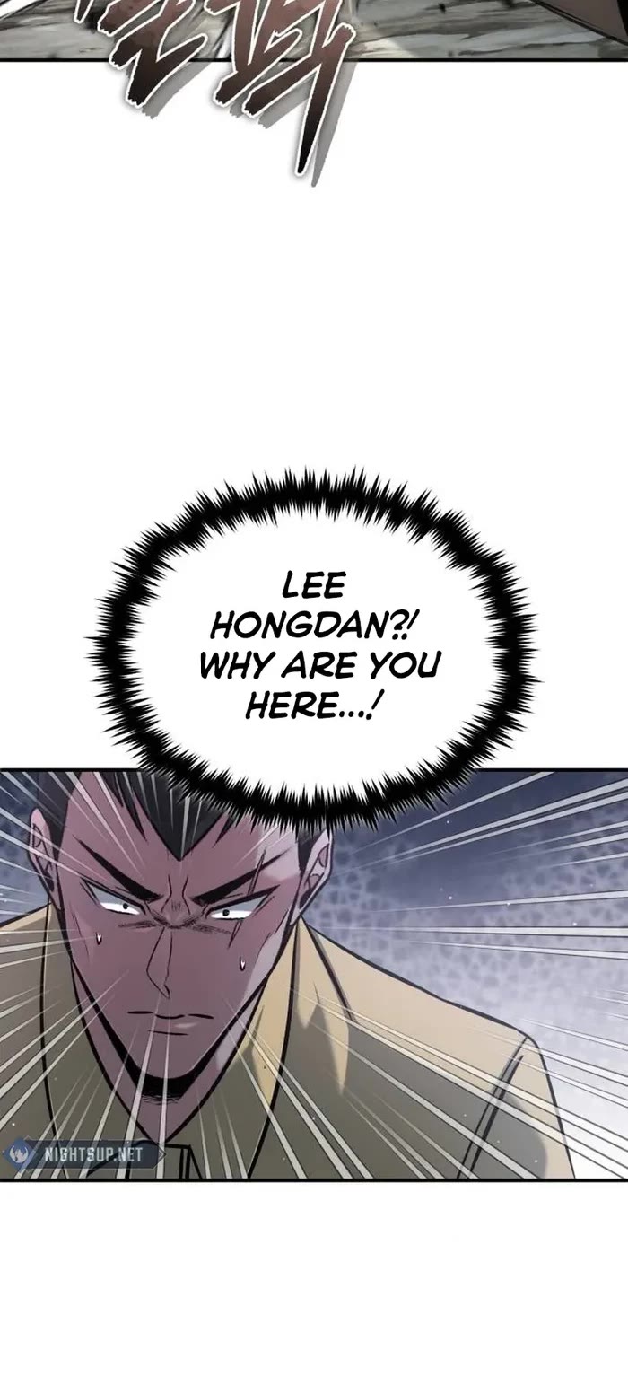 Regressor’s Life After Retirement chapter 59 page 4