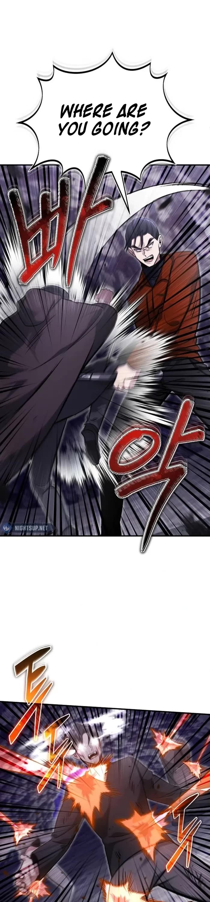 Regressor’s Life After Retirement chapter 59 page 45