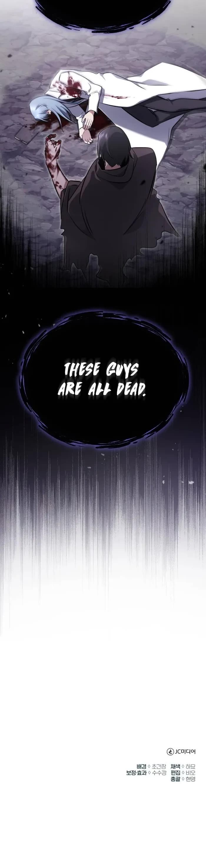 Regressor’s Life After Retirement chapter 59 page 49