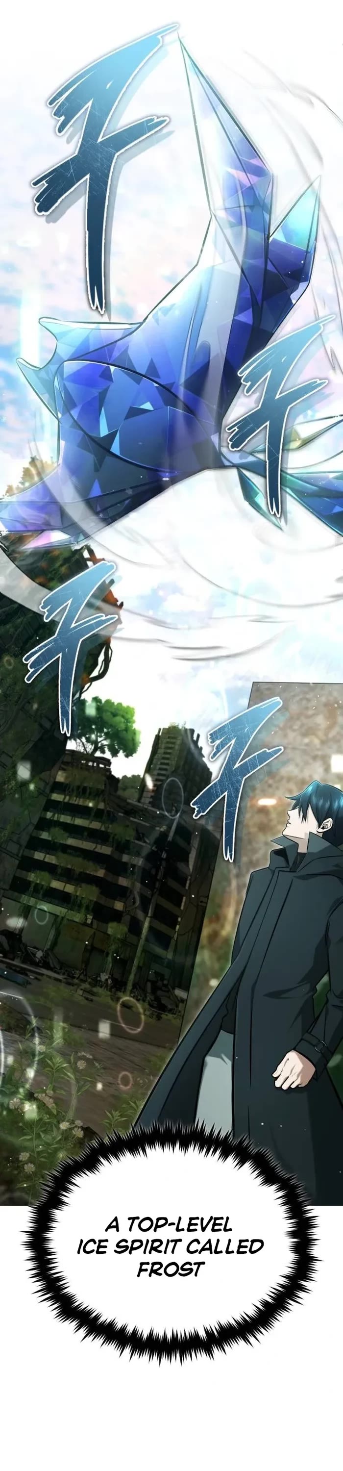 Regressor’s Life After Retirement chapter 60 page 25