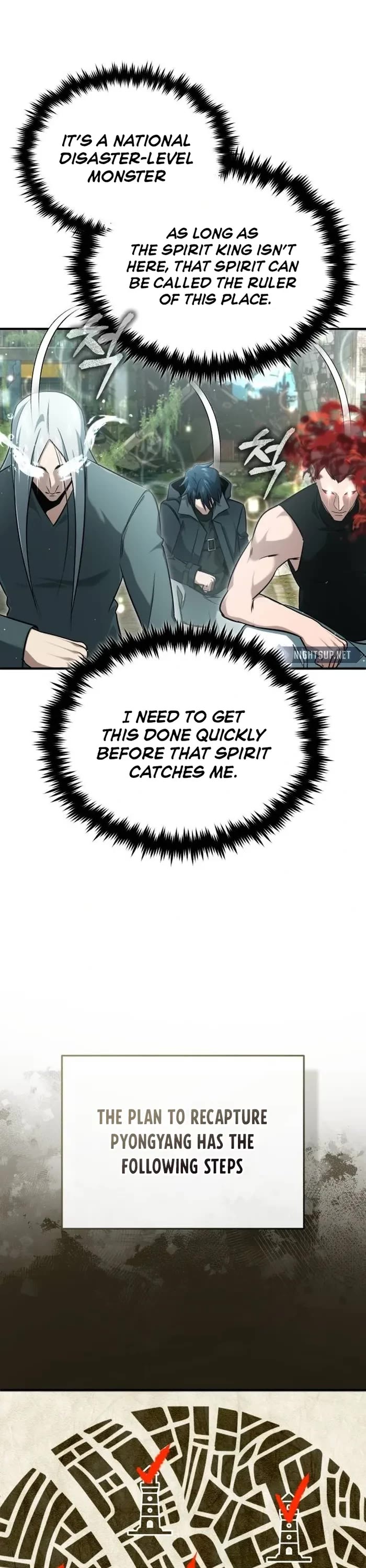 Regressor’s Life After Retirement chapter 60 page 26