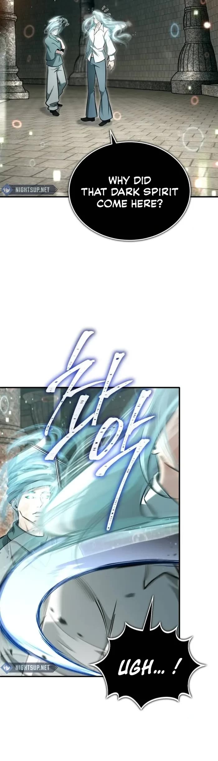 Regressor’s Life After Retirement chapter 60 page 31