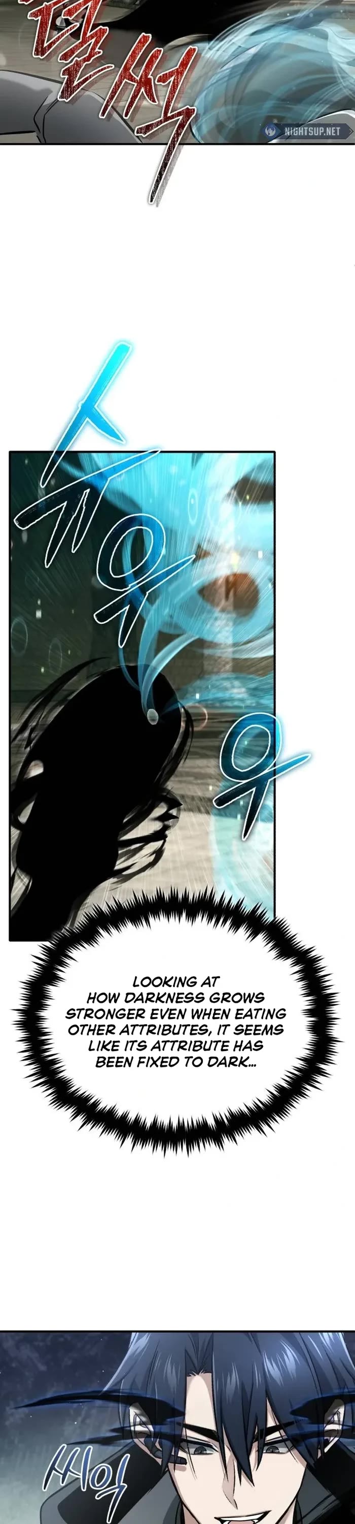 Regressor’s Life After Retirement chapter 60 page 33