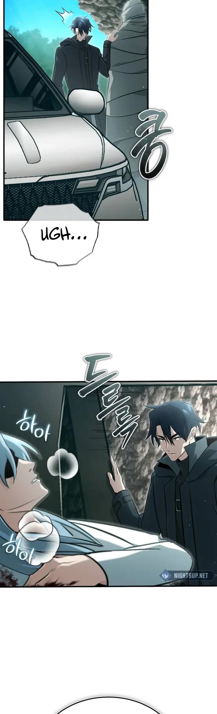 Regressor’s Life After Retirement chapter 60 page 4