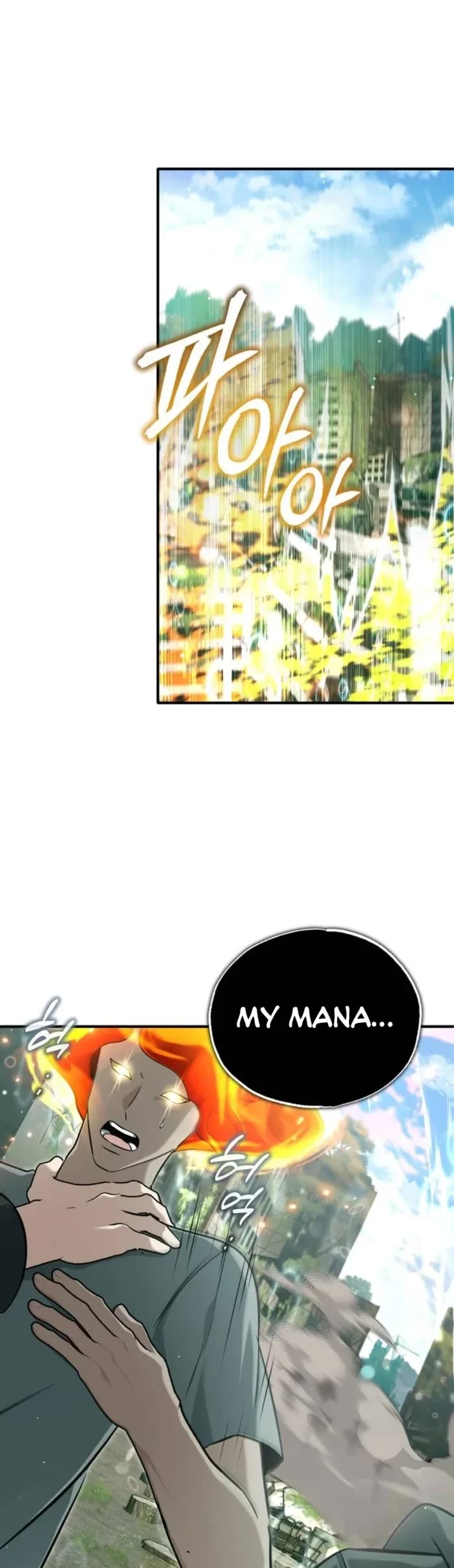 Regressor’s Life After Retirement chapter 61 page 21