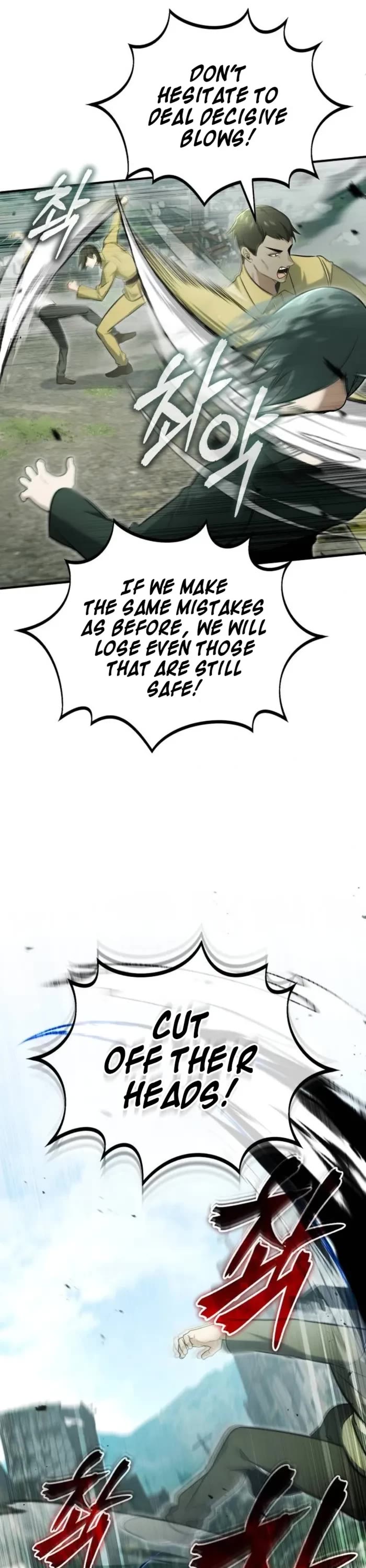 Regressor’s Life After Retirement chapter 61 page 23