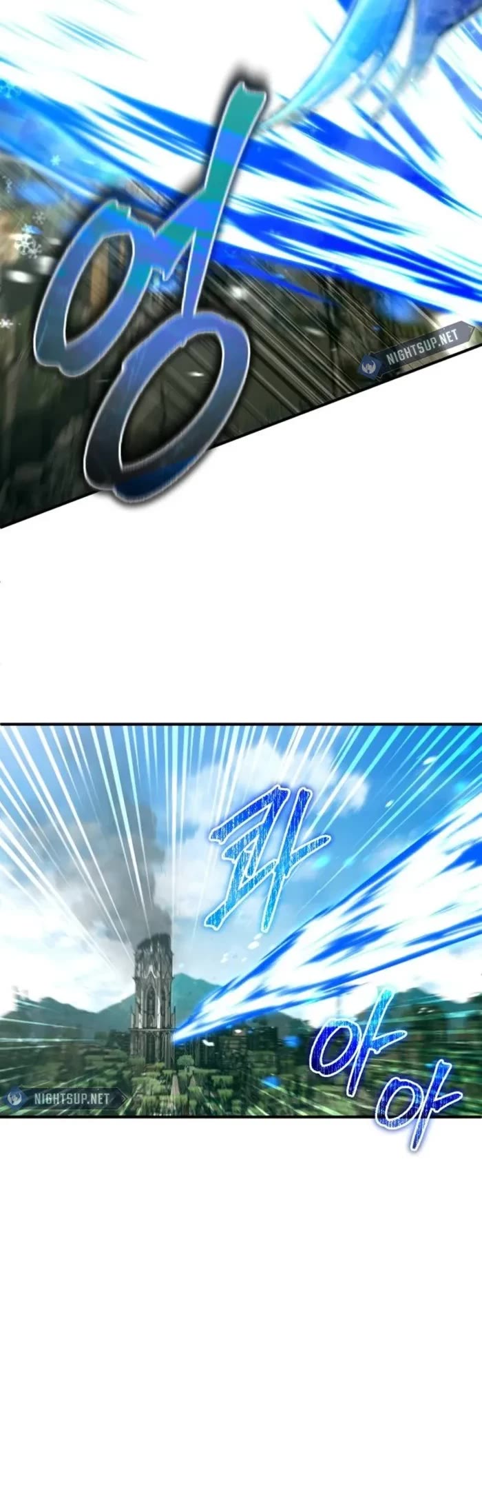 Regressor’s Life After Retirement chapter 61 page 35