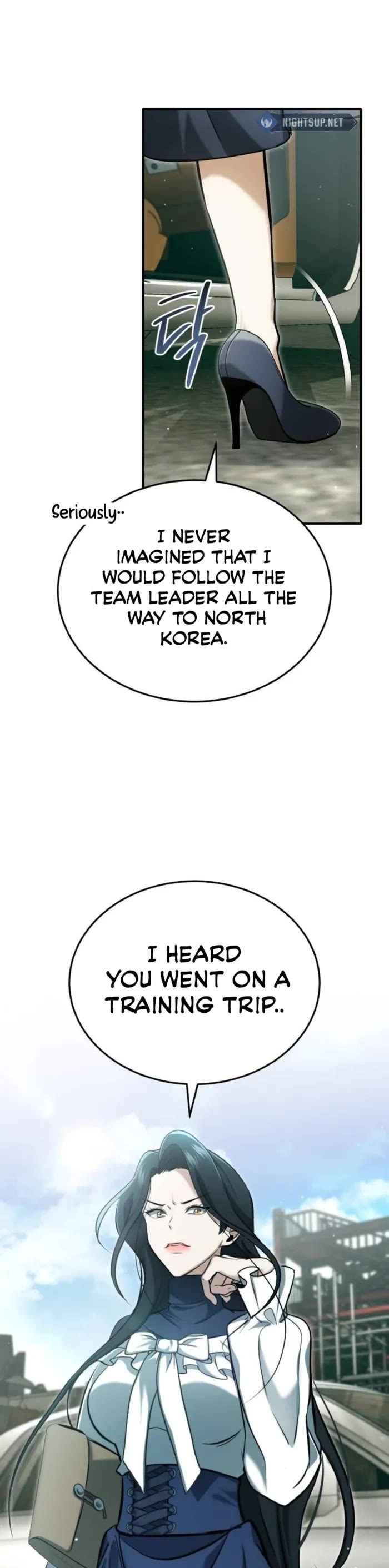 Regressor’s Life After Retirement chapter 61 page 42