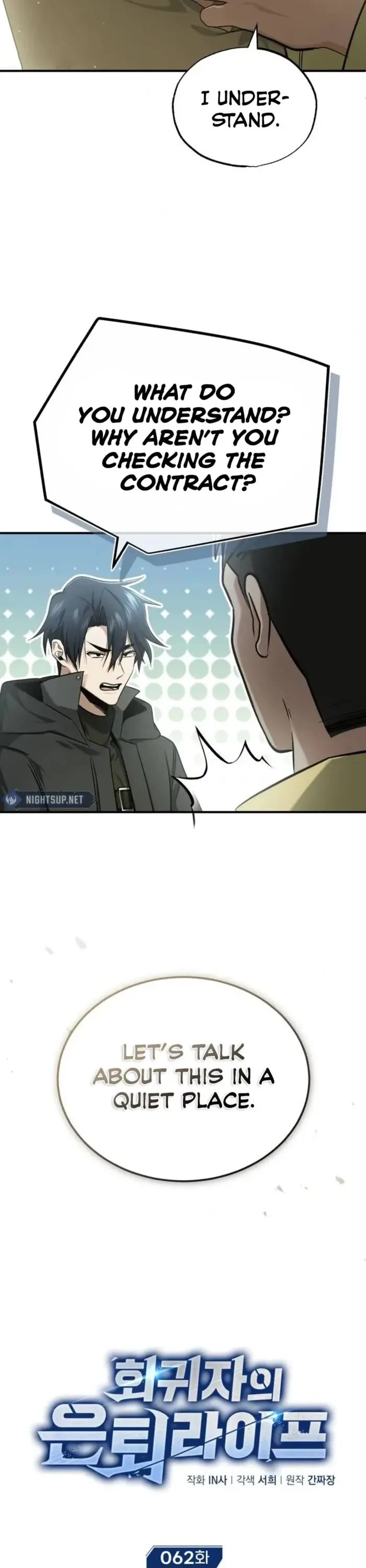 Regressor’s Life After Retirement chapter 62 page 2