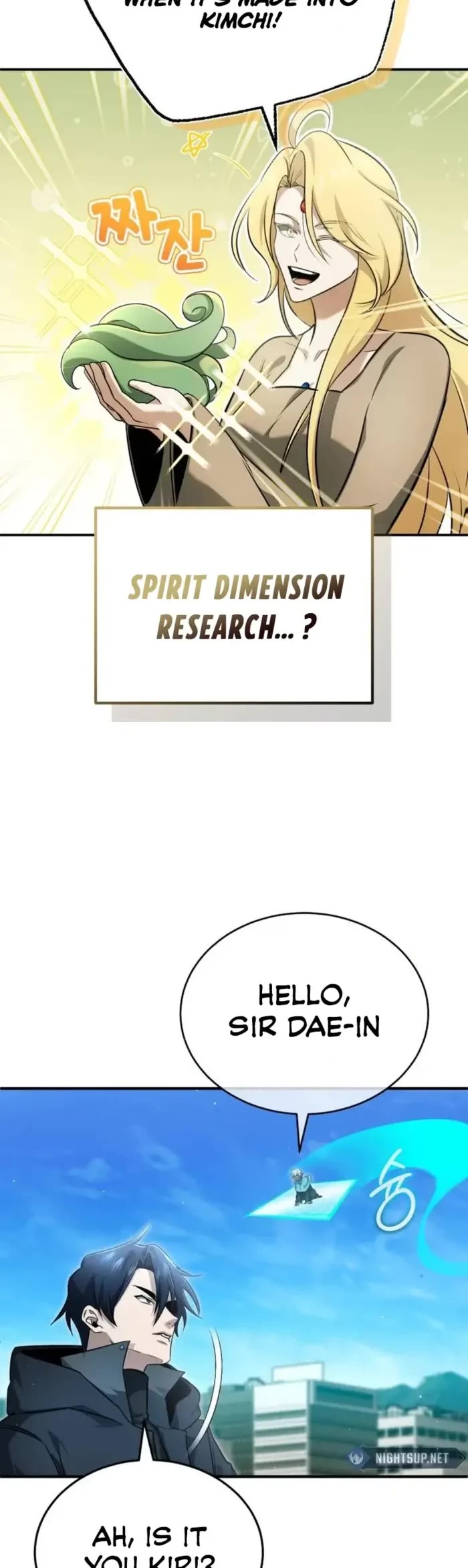 Regressor’s Life After Retirement chapter 62 page 20