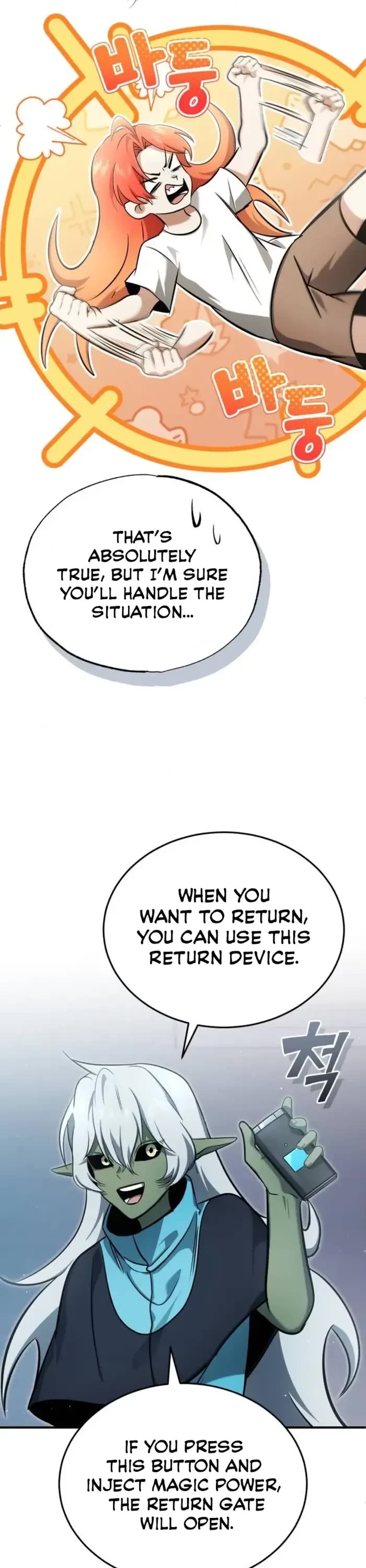 Regressor’s Life After Retirement chapter 62 page 33