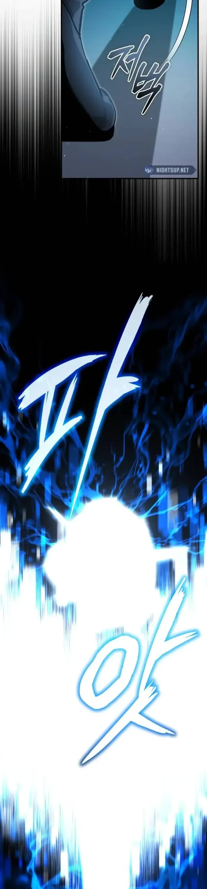 Regressor’s Life After Retirement chapter 62 page 38