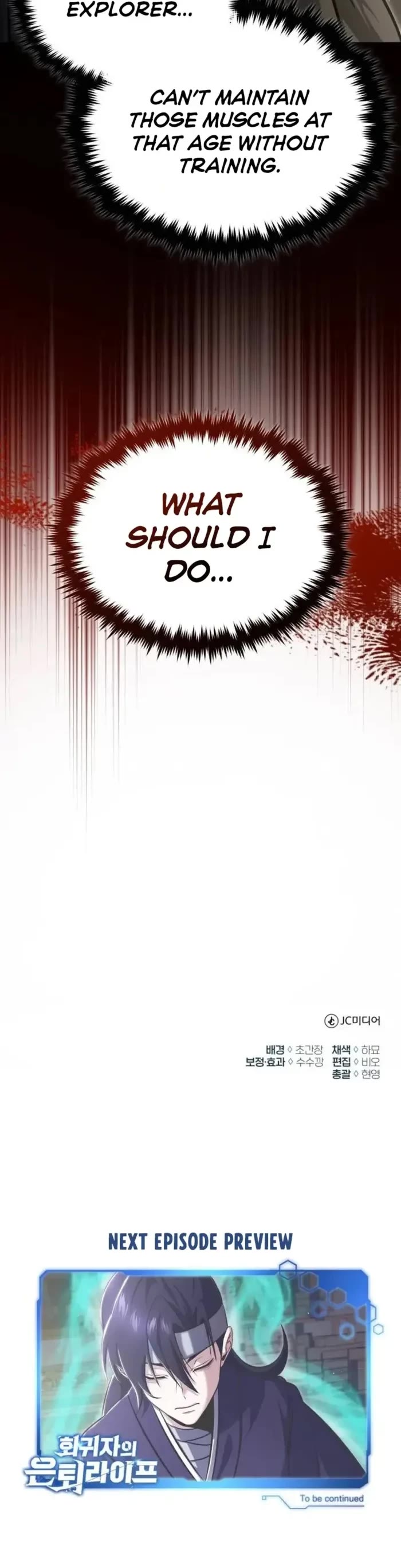 Regressor’s Life After Retirement chapter 62 page 49