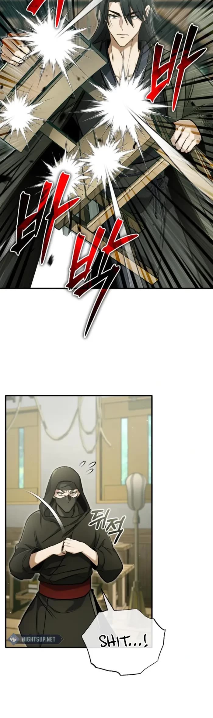 Regressor’s Life After Retirement chapter 64 page 11