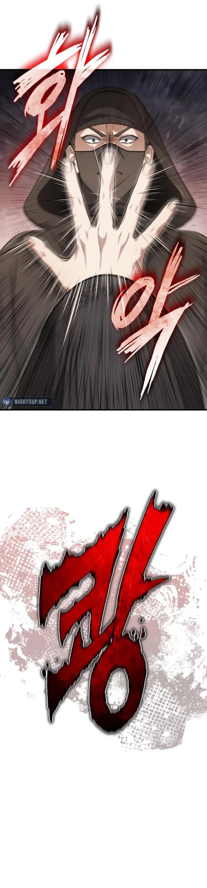 Regressor’s Life After Retirement chapter 64 page 12