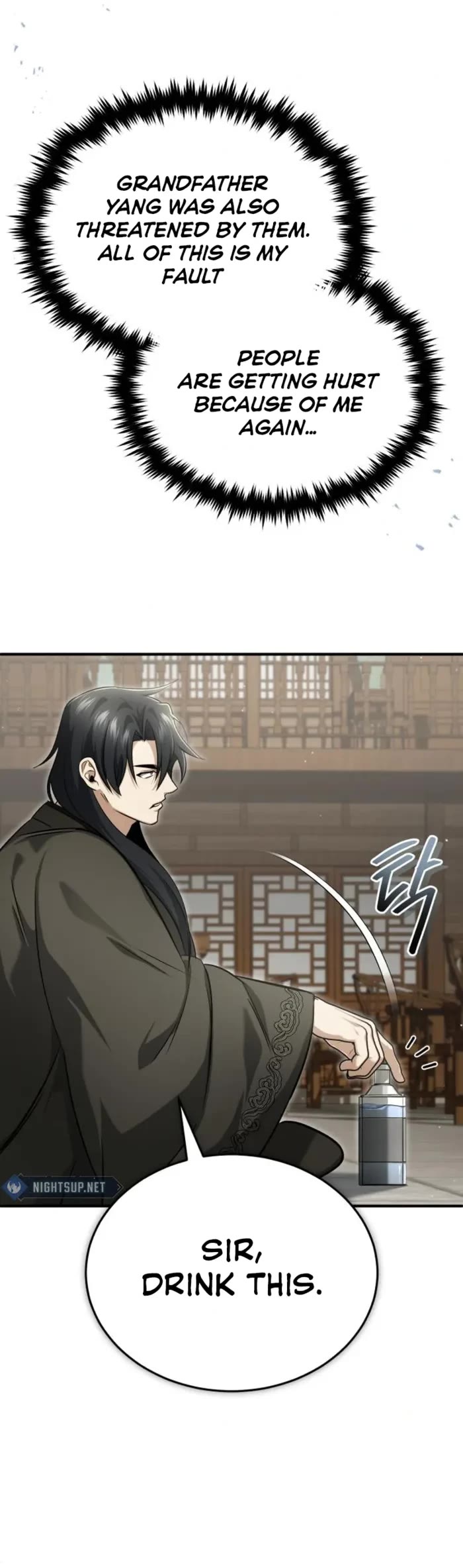 Regressor’s Life After Retirement chapter 64 page 28