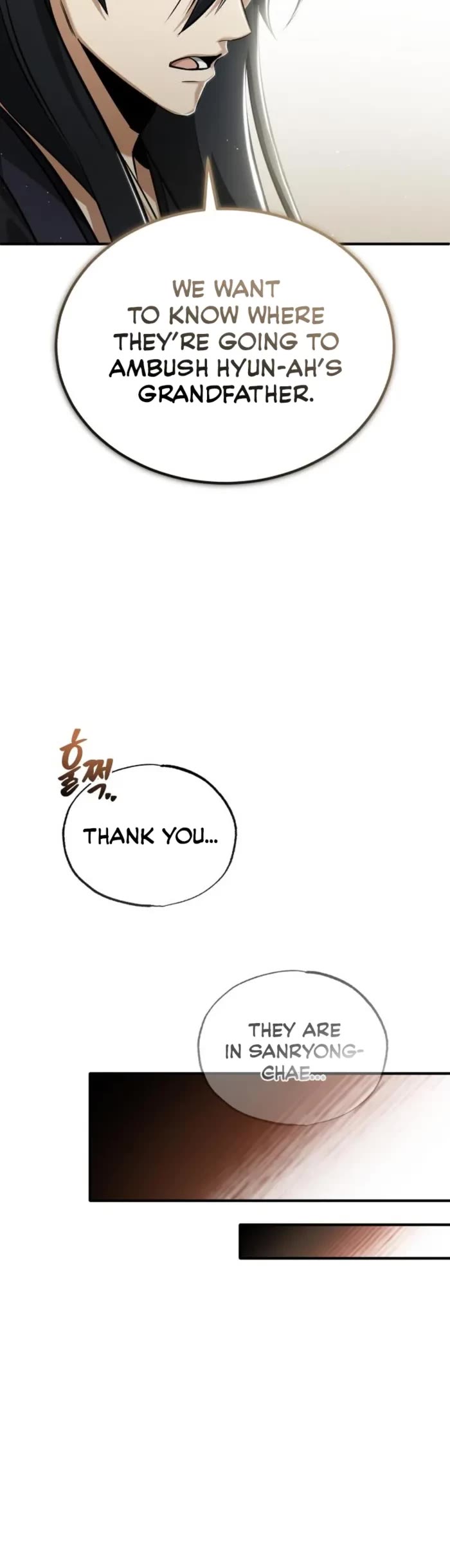 Regressor’s Life After Retirement chapter 64 page 31