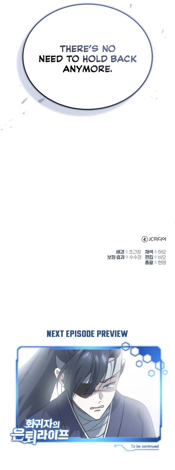 Regressor’s Life After Retirement chapter 64 page 46