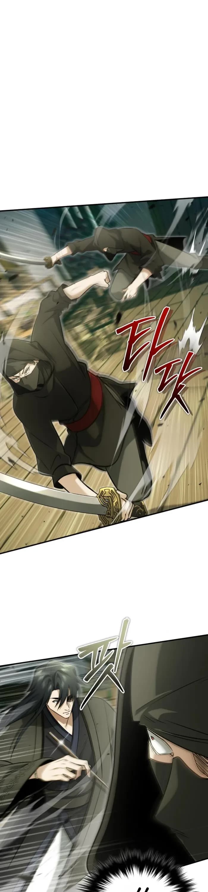 Regressor’s Life After Retirement chapter 64 page 6