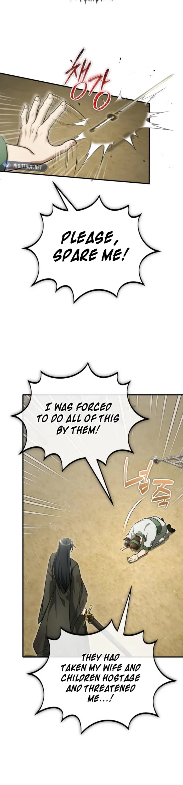 Regressor’s Life After Retirement chapter 65 page 3