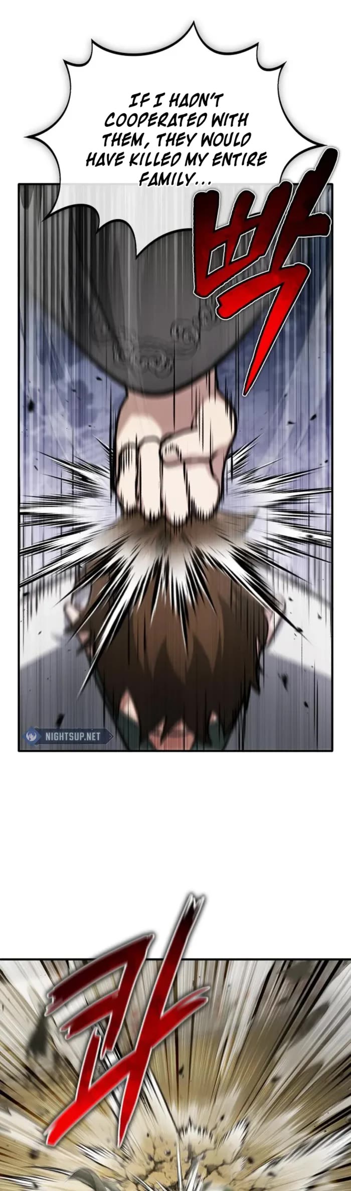 Regressor’s Life After Retirement chapter 65 page 4