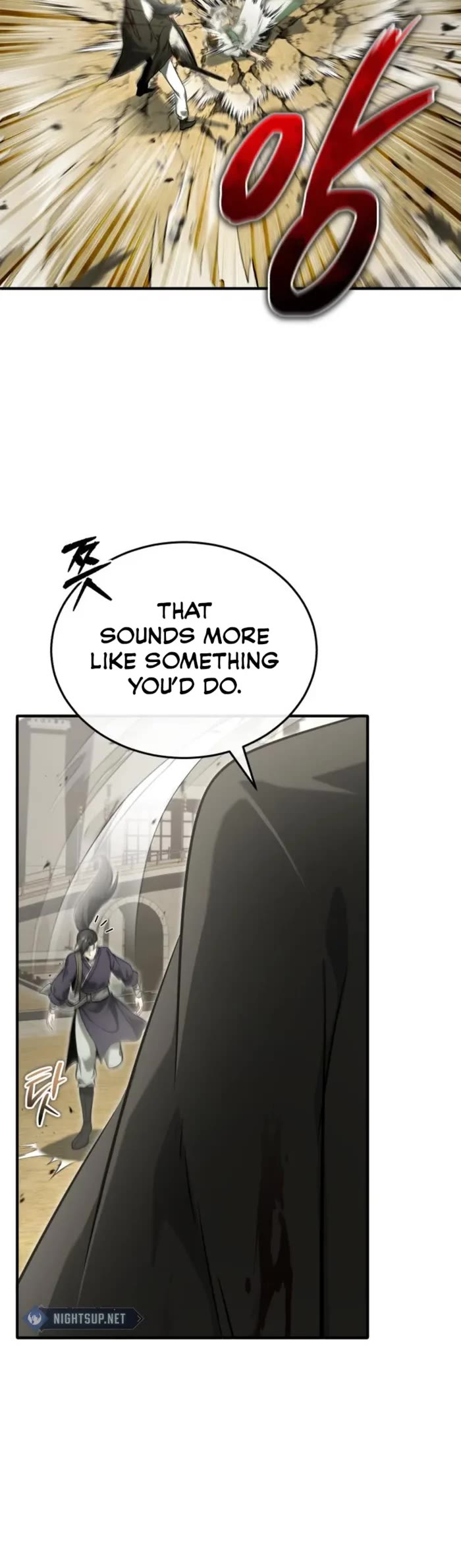 Regressor’s Life After Retirement chapter 65 page 5