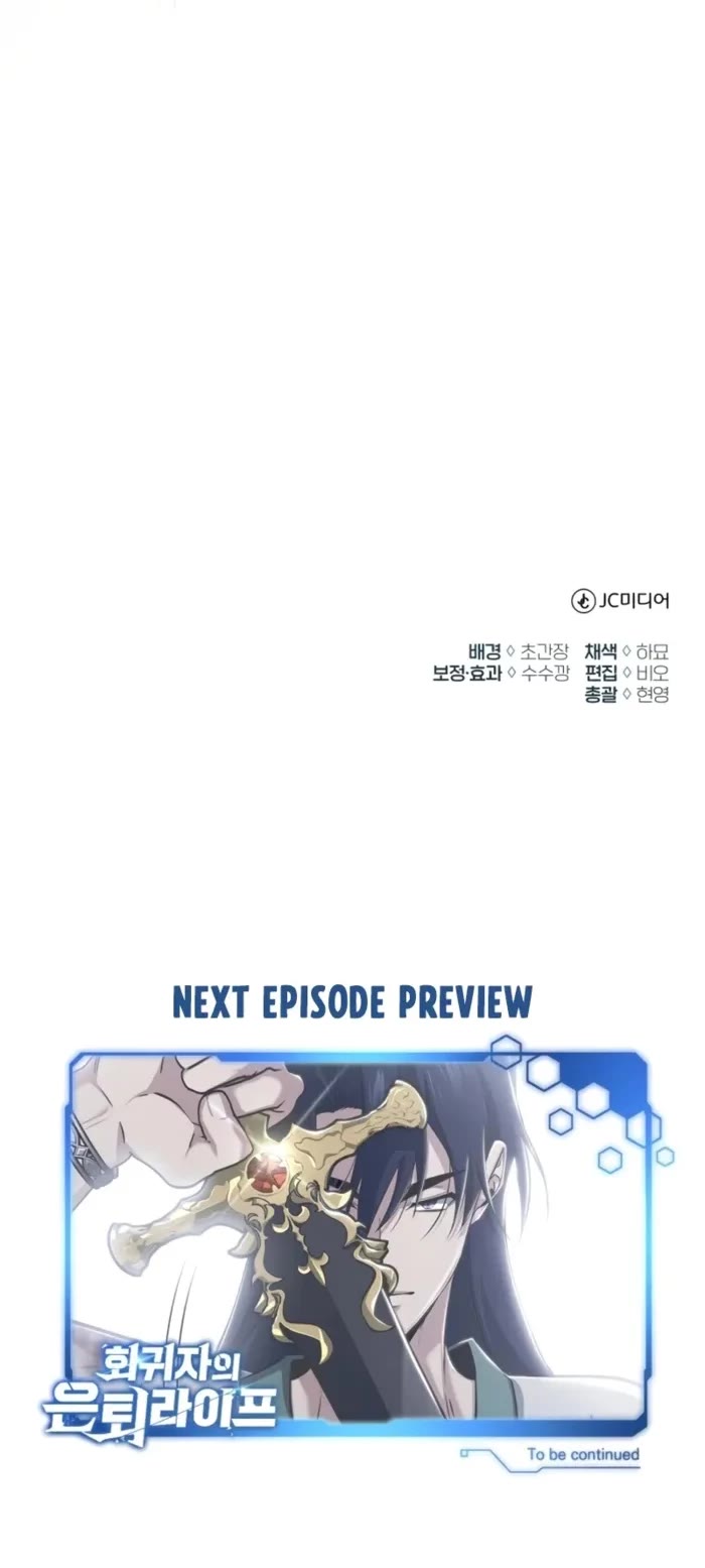 Regressor’s Life After Retirement chapter 66 page 47