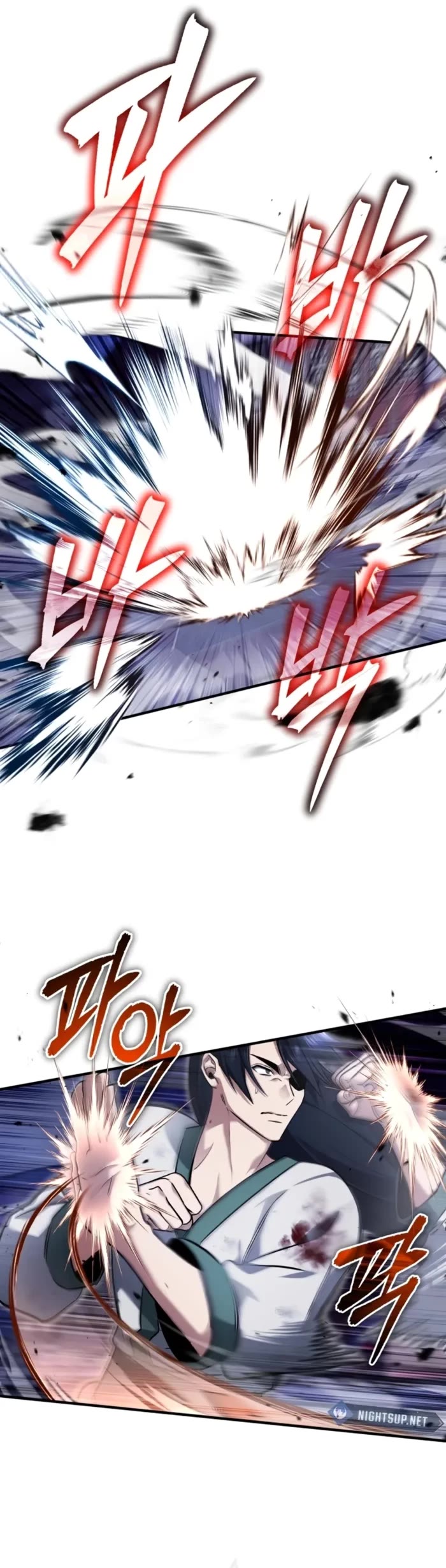 Regressor’s Life After Retirement chapter 67 page 15