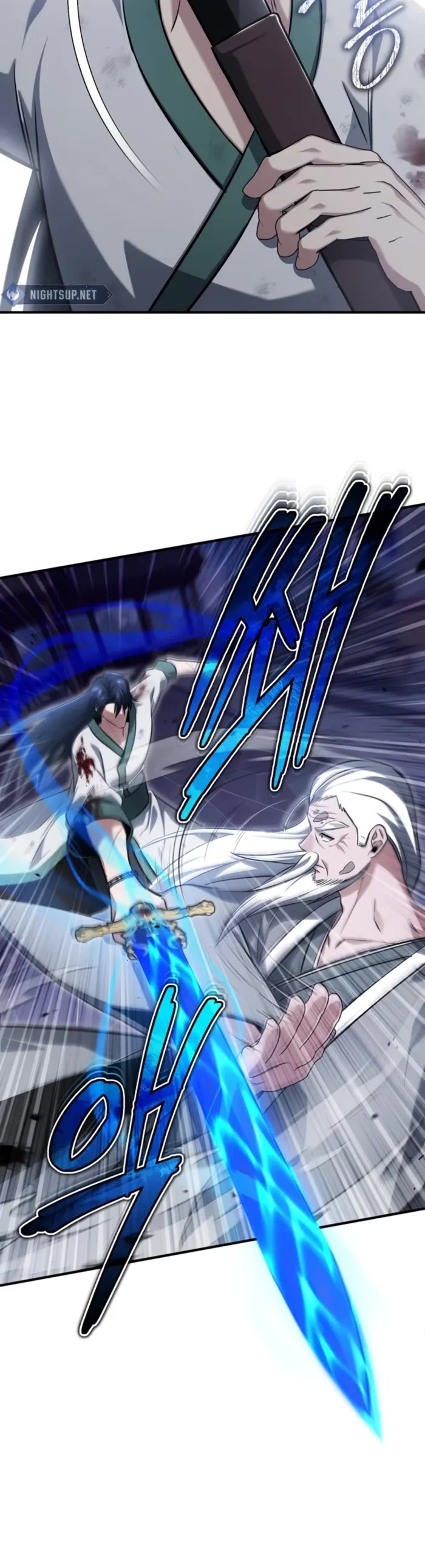 Regressor’s Life After Retirement chapter 67 page 20