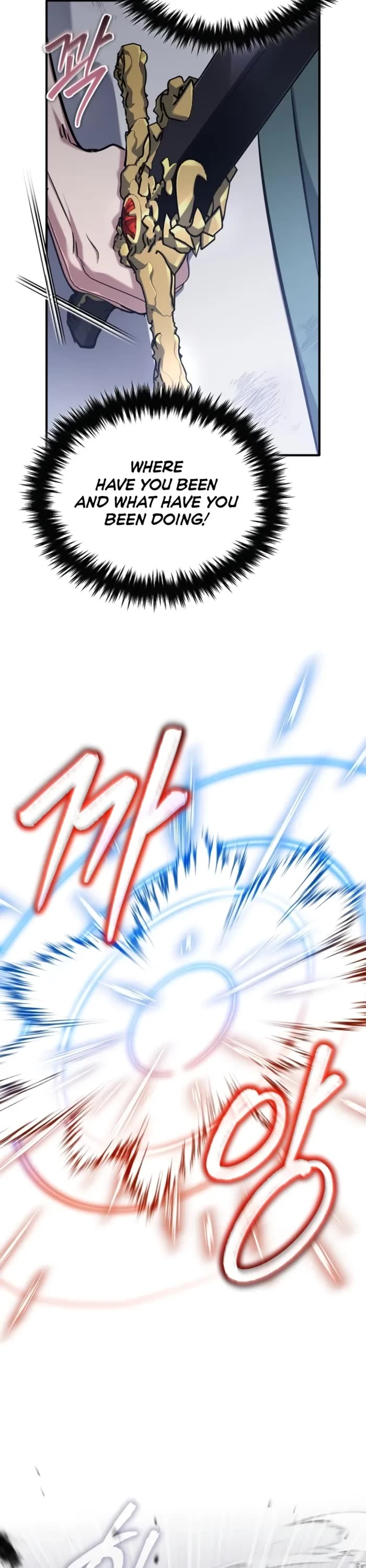 Regressor’s Life After Retirement chapter 67 page 28