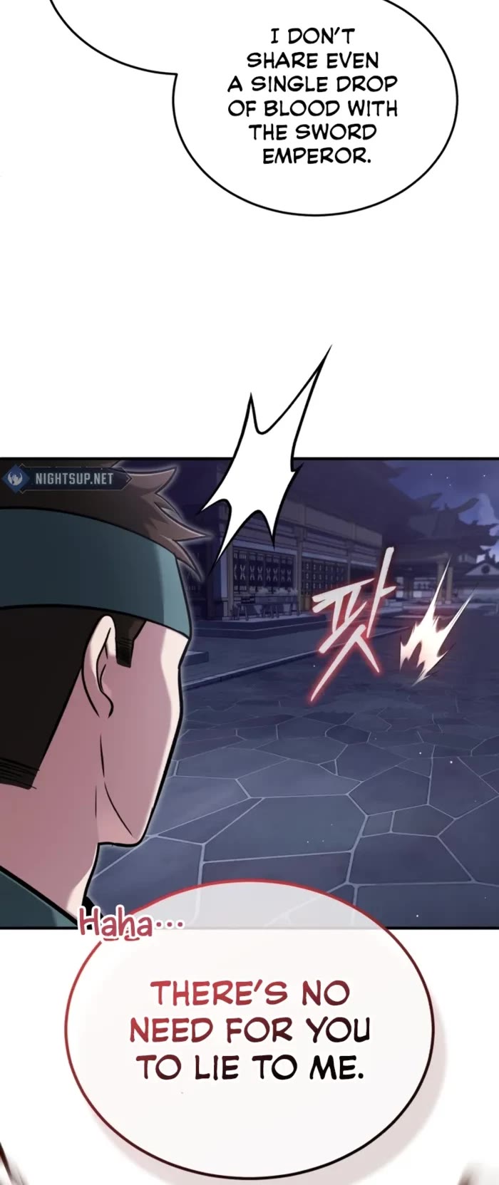 Regressor’s Life After Retirement chapter 67 page 5