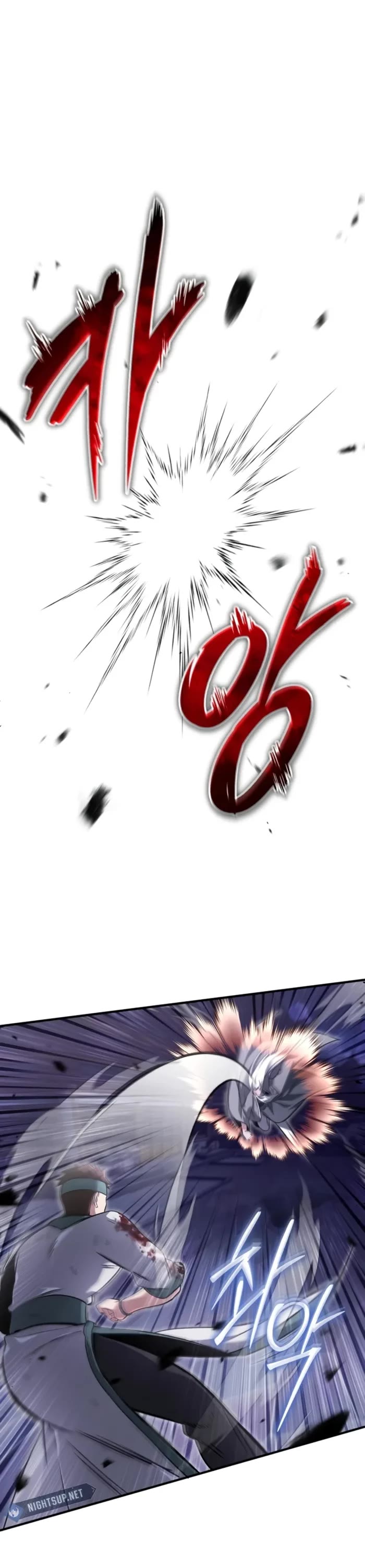 Regressor’s Life After Retirement chapter 67 page 7