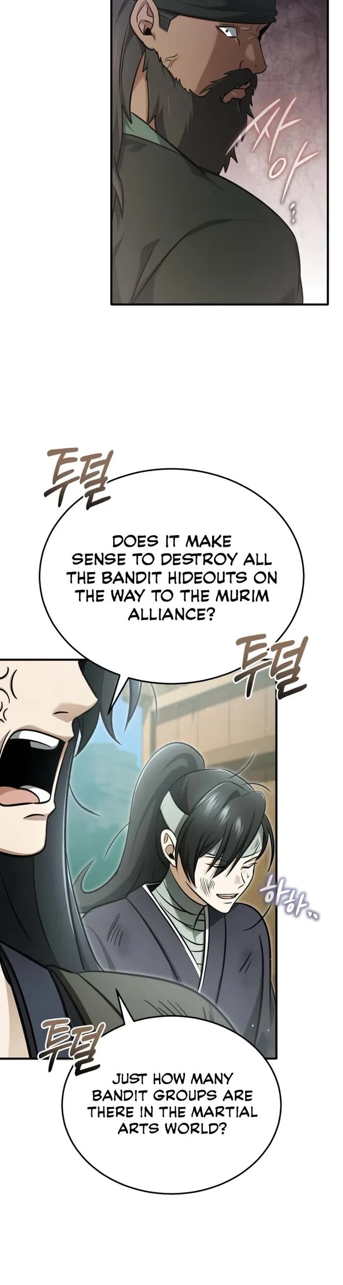 Regressor’s Life After Retirement chapter 68 page 42