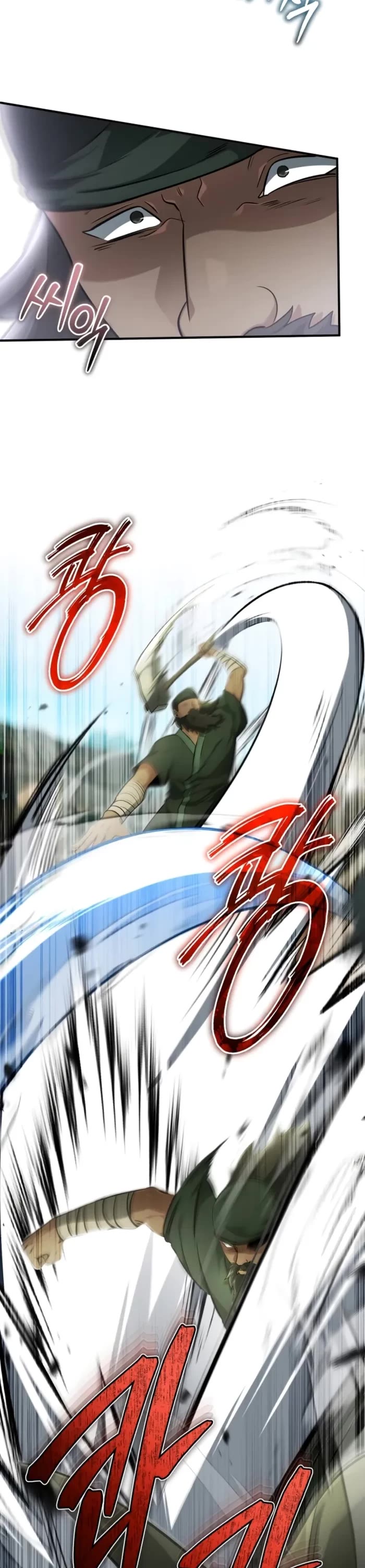 Regressor’s Life After Retirement chapter 69 page 17