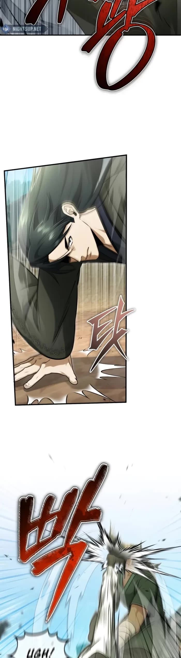 Regressor’s Life After Retirement chapter 69 page 18