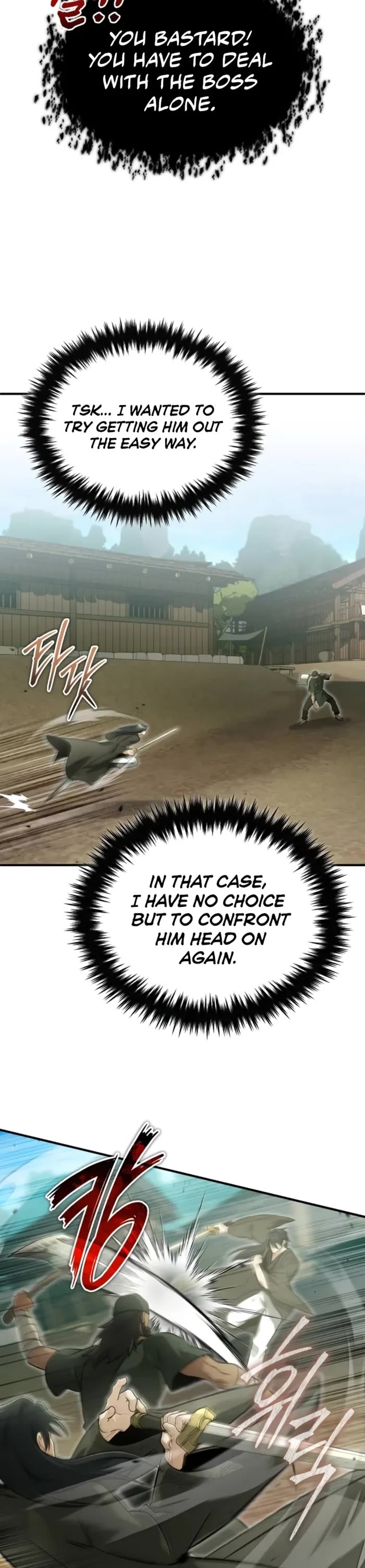 Regressor’s Life After Retirement chapter 69 page 21