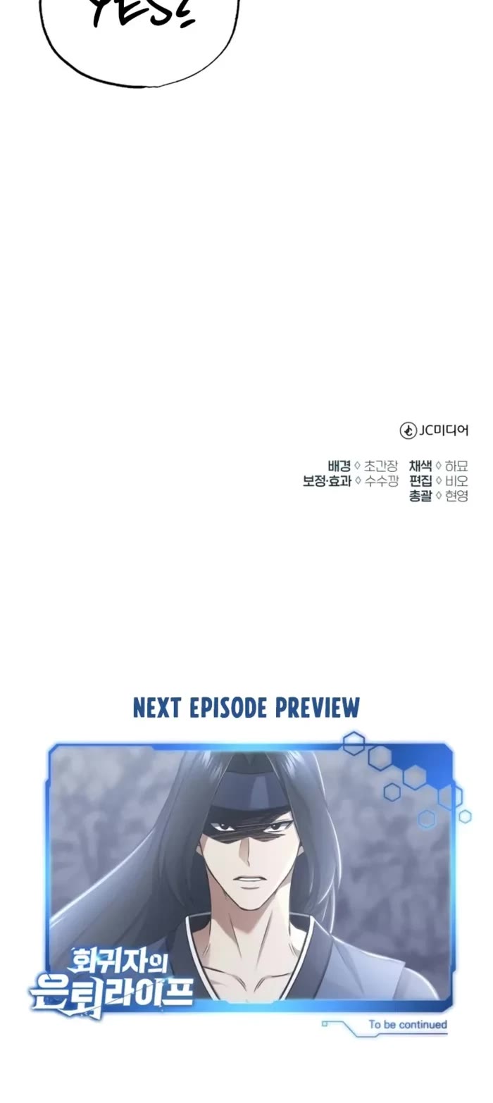 Regressor’s Life After Retirement chapter 69 page 44