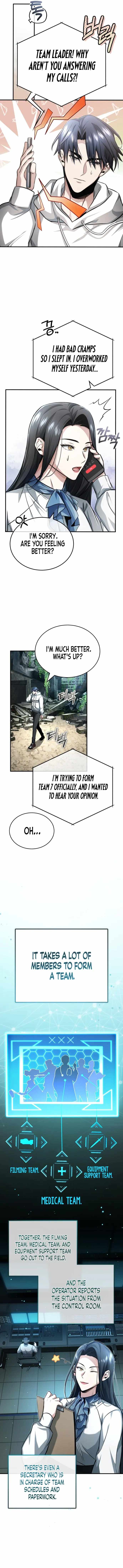 Regressor’s Life After Retirement chapter 7 page 3