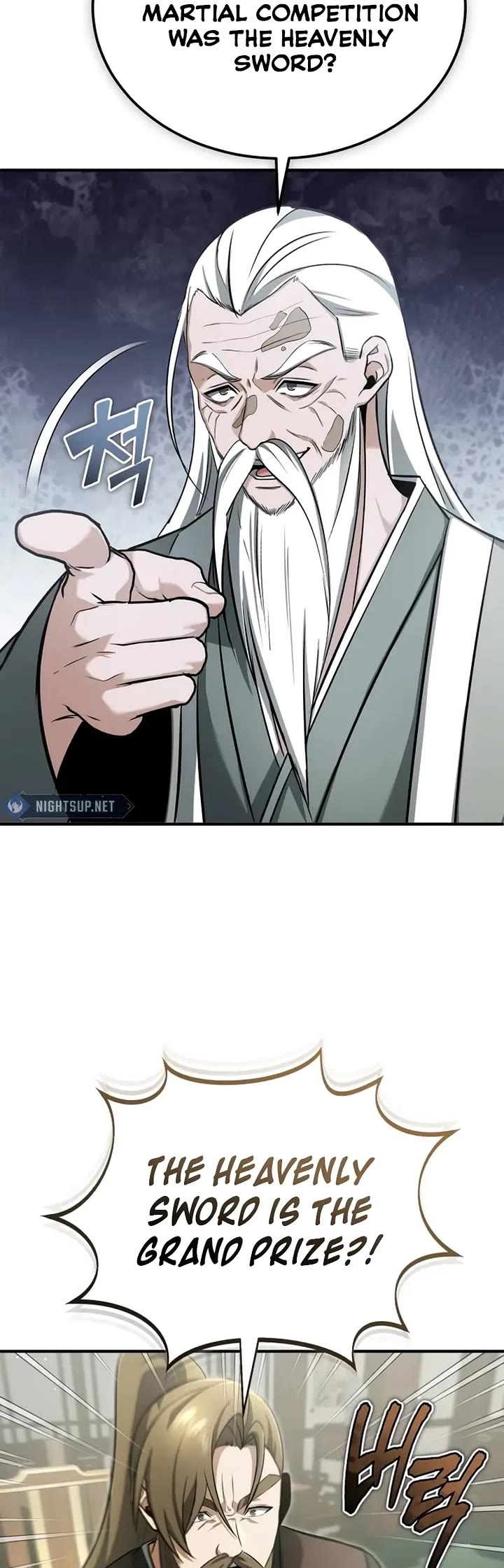 Regressor’s Life After Retirement chapter 70 page 22