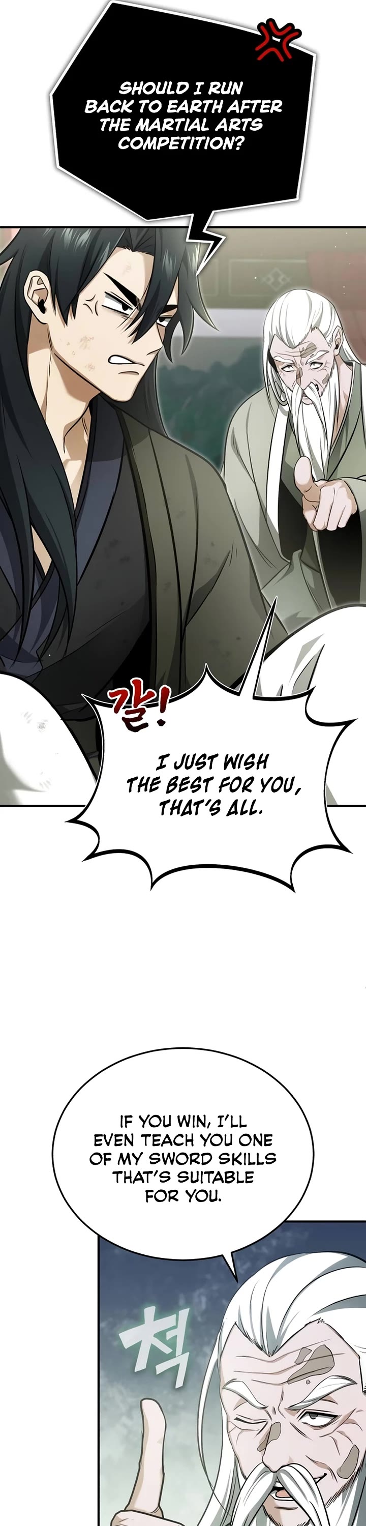 Regressor’s Life After Retirement chapter 70 page 39