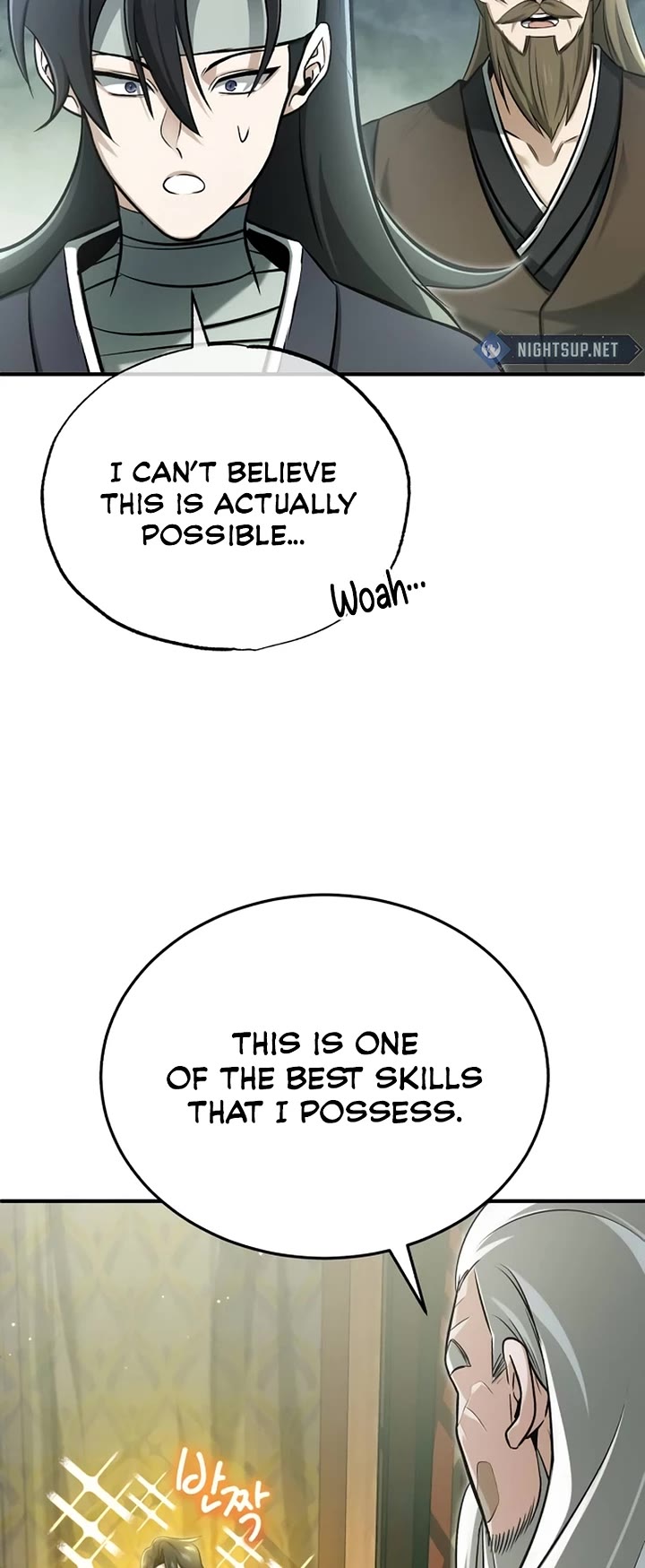 Regressor’s Life After Retirement chapter 70 page 42